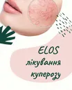 Фото компанії Elos
