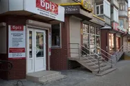 Фото компанії Запчастини до побутової техніки