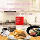 Фото компанії Вектор сервіс плюс