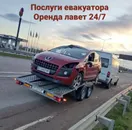 Фото компанії Rv_tachku_