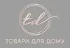 Логотип компанії Товари для дому
