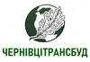 Логотип компанії Приватне підприємство "ЧЕРНІВЦІТРАНСБУД"