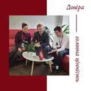 Фото компанії Центр нерухомості "Атланта"