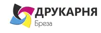 Фото компанії ДрукарняБреза