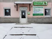 Фото компанії Страхові послуги