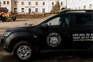 Фото компанії Охоронна компанія "Тигр"