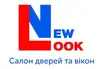 Логотип компанії Салон дверей та вікон "New Look"