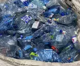 Фото компанії Прийом вторсировини