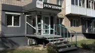 Фото компанії Stockpc_
