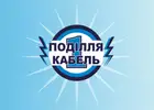 Фото компанії Магазин-гуртівня "Поділля Кабель-1"