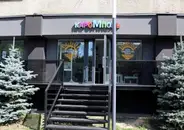 Фото компанії Каромполь