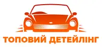 Фото компанії Топовий Детейлінг