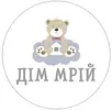 Фото компанії Дім мрій