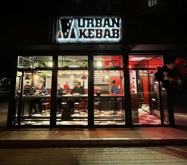 Фото компанії Urban Kebab