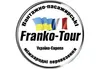 Логотип компанії Пасажирські перевезення в Німеччину та Францію