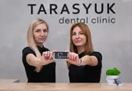 Фото компанії Tarasyuk dental clinic