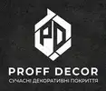 Фото компанії Proffdecor