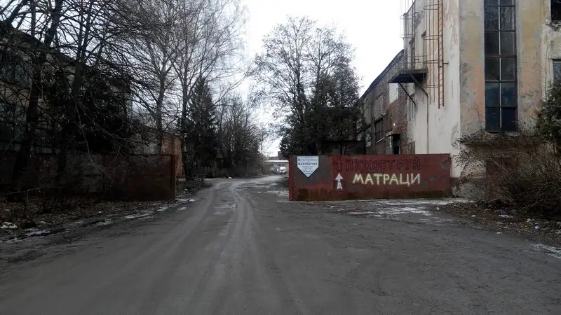 Фото компанії ТОВ "Град Світлий"