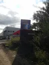 Фото компанії Ремонт, обмотка електродвигунів