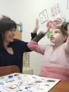 Фото компанії КЗ ЛОР БНРЦ Святого Миколая