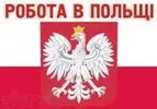 Фото компанії Туристичне агентство "Гранд Тур"