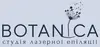 Логотип компанії Студія лазерної епіляції "Botanica"