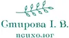Логотип компанії Психолог "Стирова Інна"