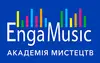 Логотип компанії Академія мистецтв "Engamusic"