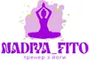 Логотип компанії Тренер з йоги "nadiya_fito"
