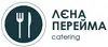 Логотип компанії Кейтеринг від Лєни Перейми