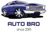 Логотип компанії Аuto Bro