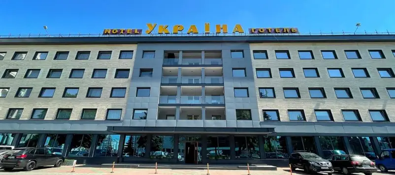 Фото компанії Готельний комплекс "Україна"