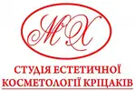 Фото компанії Центр косметології "Дермалюкс"