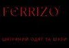Логотип компанії Шуби