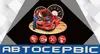 Логотип компанії Автосервіс, автозапчастини