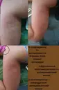 Фото компанії Kg_massage_cv