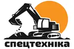Фото компанії Послуги спецтехніки