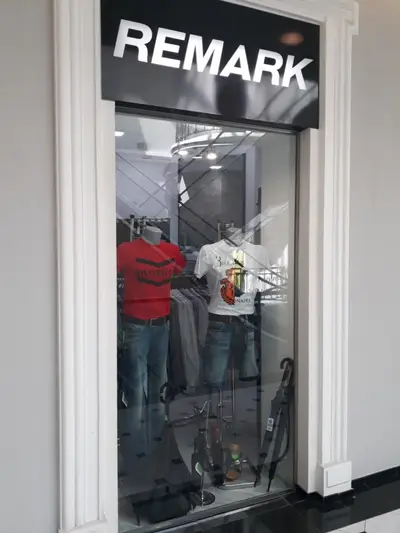 Фото компанії Магазин "Remark"