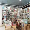 Логотип компанії МоЯ Книжкова Полиця